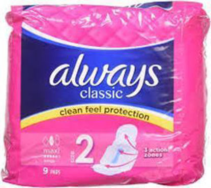 Picture of ALWAYS CLASSIC CLEAN FEEL PROTECTION ORANGE 10CT