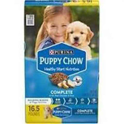 Picture of PURINA PUPPY CHOW COMPLETE BALANCE 4.4LBS