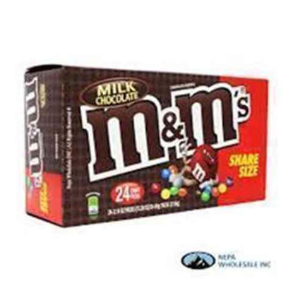 Picture of MnM MILK CHOCOLATE KING SIZE 3.14OZ 24CT