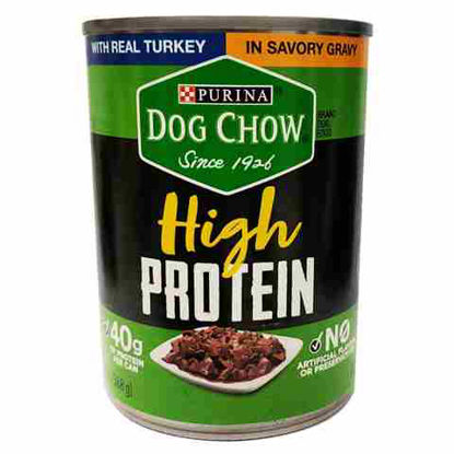 Picture of PURINA DOG CHOW HIGH PROTEIN WITH REAL TURKEY 13OZ