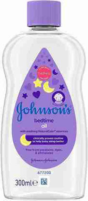 Picture of JOHNSONS BABY OIL LAVENDER 300ML