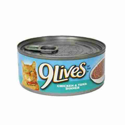 Picture of 9LIVES MEATY PATE WITH REAL OCEAN WHITE FISH 5.5OZ