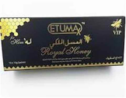 Picture of ETUMAX ROYAL HONEY 12CT