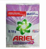 Picture of ARIEL DETERGENT POWDER WITH DOWNY 750G