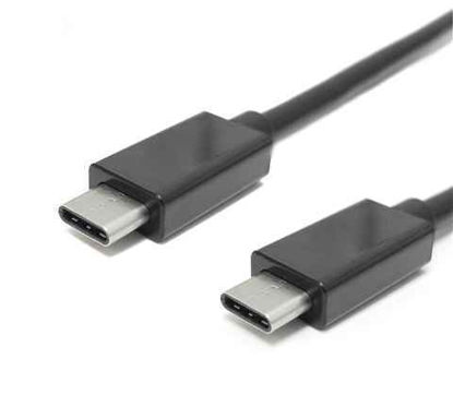 Picture of DMAX USB C TO USB C 3 FEET CHARGING CABLE