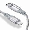 Picture of DMAX USB C TO LIGHTNING 3 FEET CHARGING CABLE