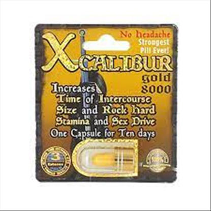 Picture of EXCALIBUR CHEW LICK SWALLOW TABLET 24CT