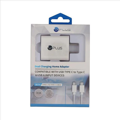 Picture of UPLUS HOME TYPE C HOME CHARGER 