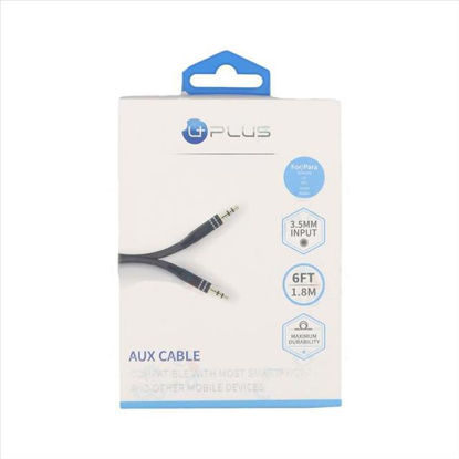 Picture of UPLUS AUXILIARY 6FT CABLE