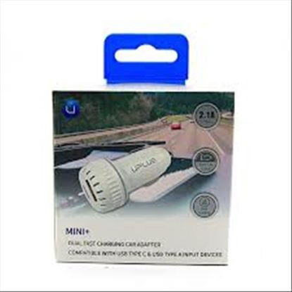 Picture of UPLUS MINI CAR CHARGER