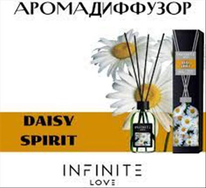 Picture of INFINITE DAISY SPIRIT HOME DIFFUSER 110ML