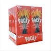 Picture of GLICO POCKY CHOCOLATE 1.41 OZ, 10 CT