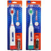 Picture of DR FRESH BATTERY POWERED TOOTHBRUSH