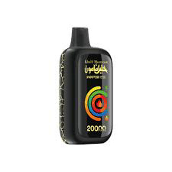Picture of KHALIL MAAMOON LOVE66 20000 PUFFS