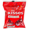Picture of HERSHEYS KISSES MILK CHOCOLATE 2.6OZ