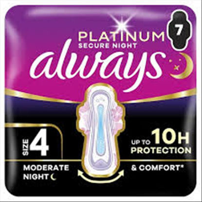 Picture of ALWAYS ULTRA PLATINUM NIGHT 12CT