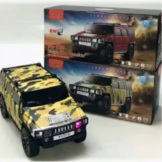 Picture of WIRELESS CAR SPEAKER HUMMER CAR WS 590